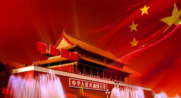 我会代表参加党员发展对象培训班