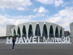 发布会现场上手体验华为Mate30 Pro 5G,测试5G速率表现惊人